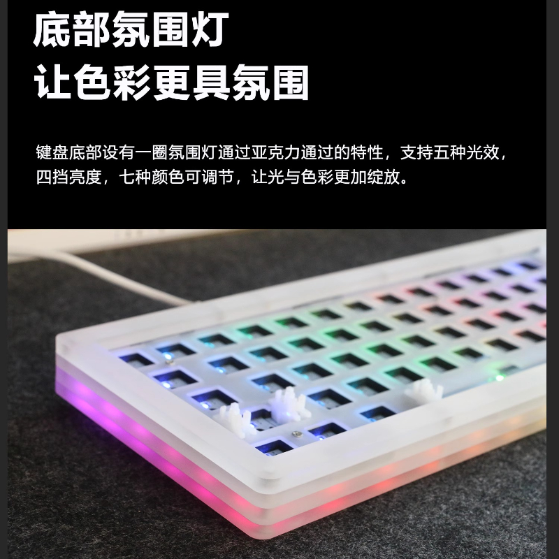 Gaming Keyboard Bundle - Acr 68Pro Kit de teclado mecánico