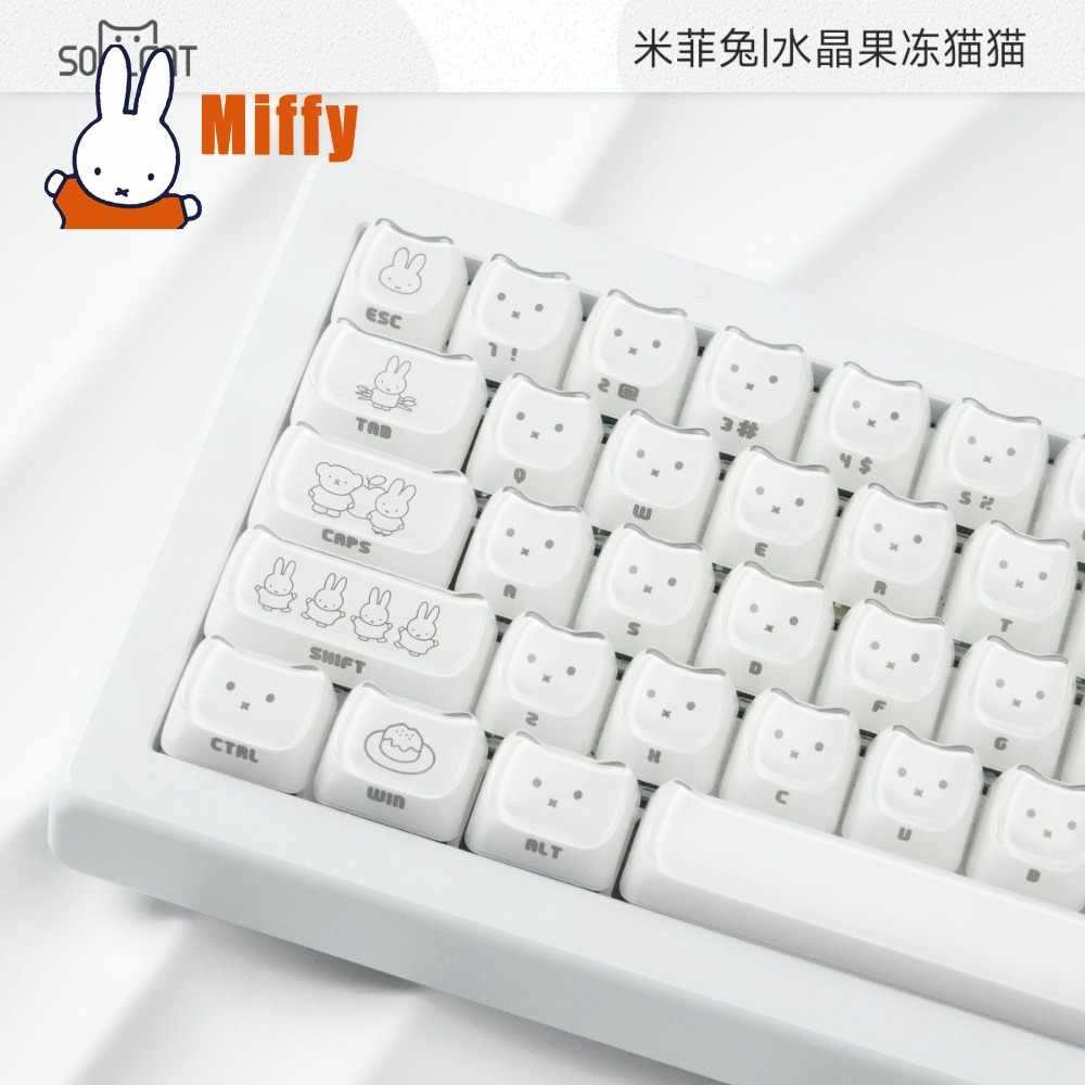 Teclas Kawaii Miffy, Lindas Te - Gaming Keyboard Typewriter reseña y precio