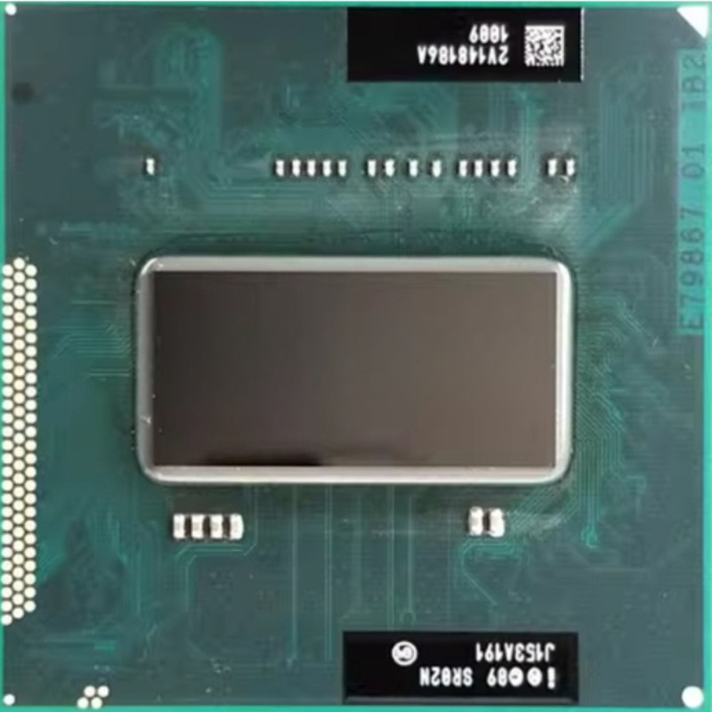 Procesador Intel Core i7 2670Q - Intel Cpu Core I7 reseña y precio